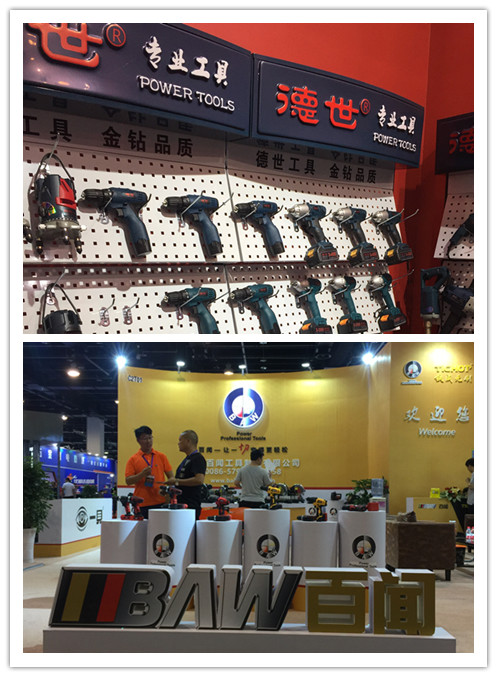 【大圣归来】五金展圆满结束，爱赢国际展台前宾客满蓬